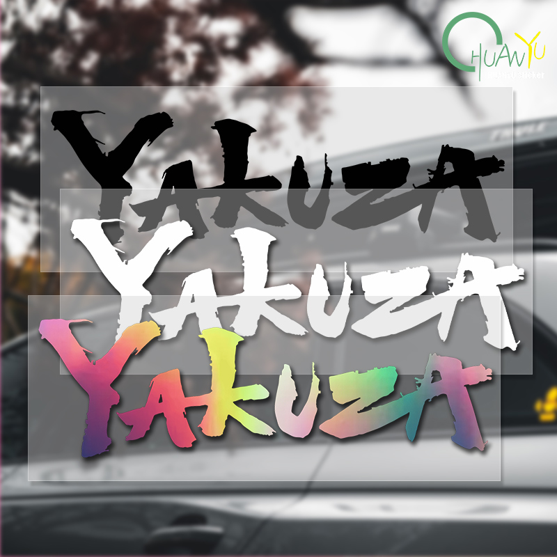 Yakuza Game Logo Car Stickers  - đánh giá và giá Laptop Accessories Light