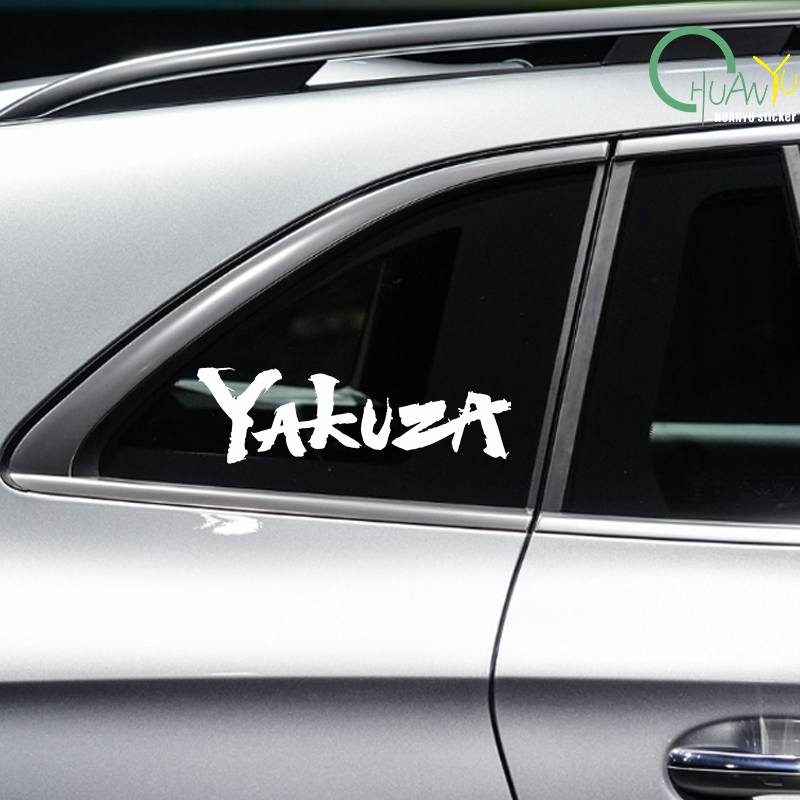 Yakuza Game Logo Car Stickers  - đánh giá và giá Laptop Accessories Light