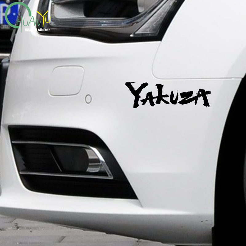 Yakuza Game Logo Car Stickers  - đánh giá và giá Laptop Accessories Light
