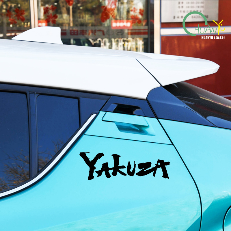 Yakuza Game Logo Car Stickers  - đánh giá và giá Laptop Accessories Light