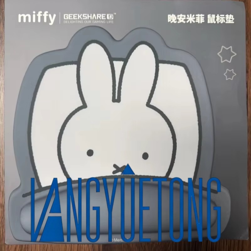 Ji Xiang Mouse Pad Miffy Co Br - đánh giá và giá Laptop Accessories Cute