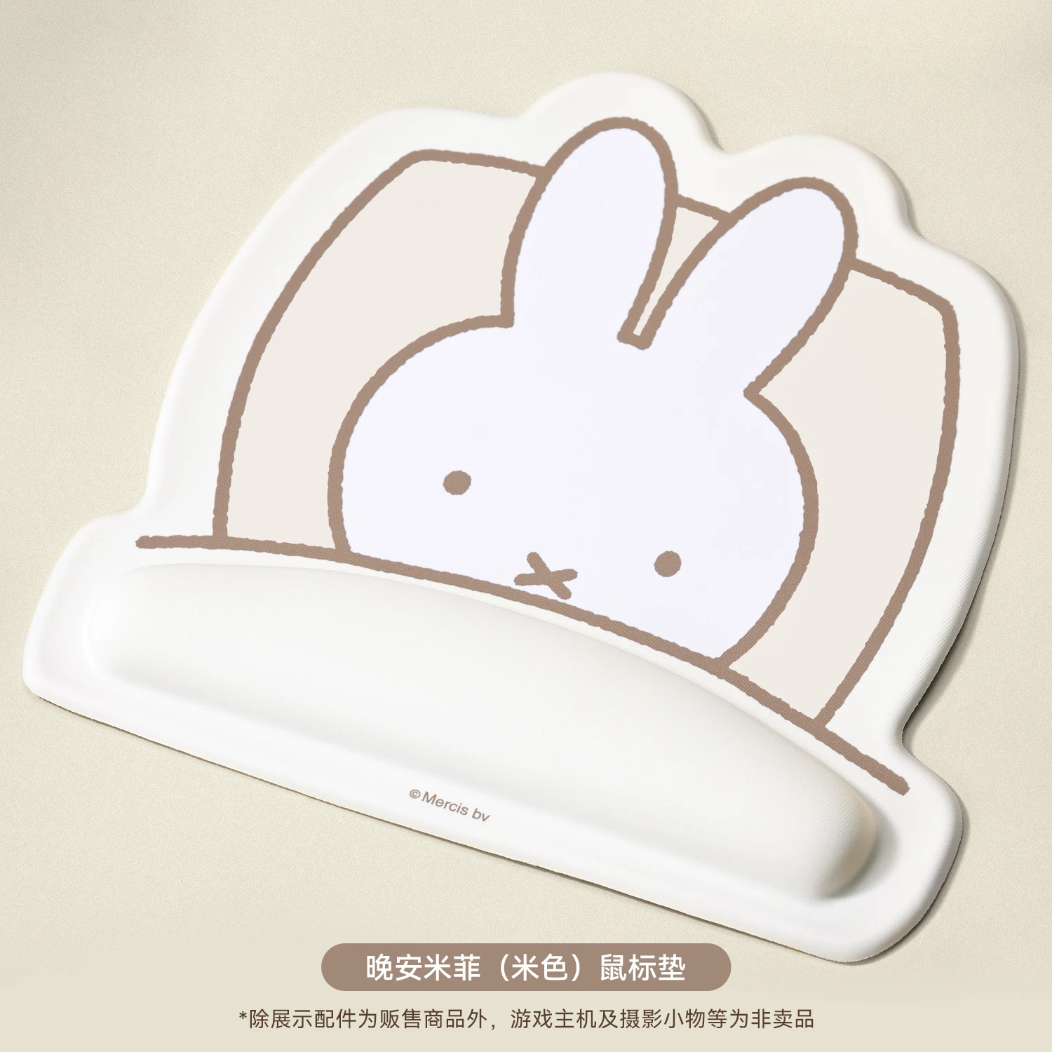 Ji Xiang Mouse Pad Miffy Co Br - đánh giá và giá Laptop Accessories Cute