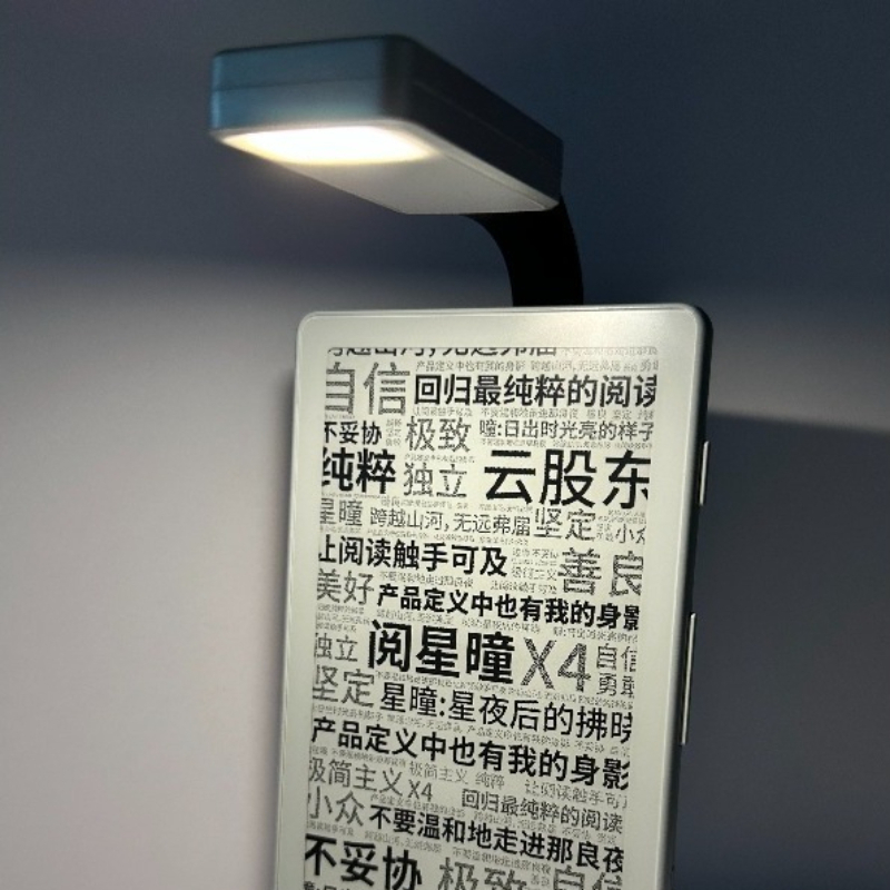 For XTEINK X3 X4 Ink Screen Re - đánh giá và giá Laptop Accessories Light