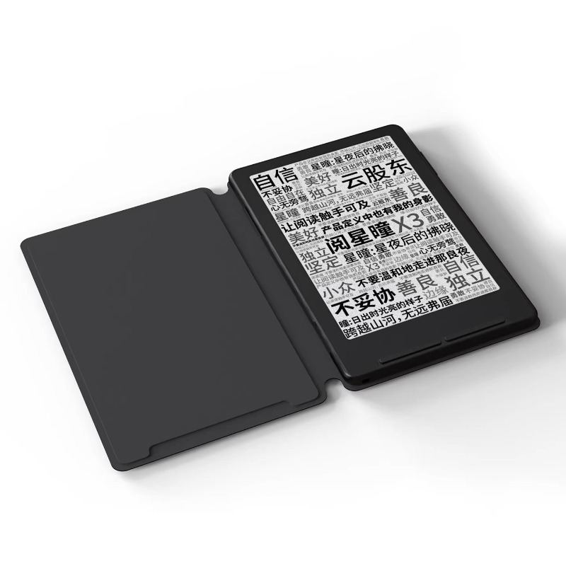 Magnetic Protective Case for X - đánh giá và giá Laptop Accessories Light