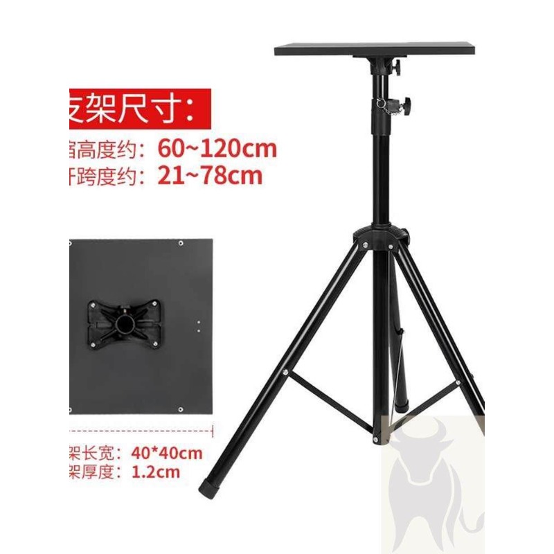 Height Adjustable Laptop Stand - đánh giá và giá Laptop Stand Portable