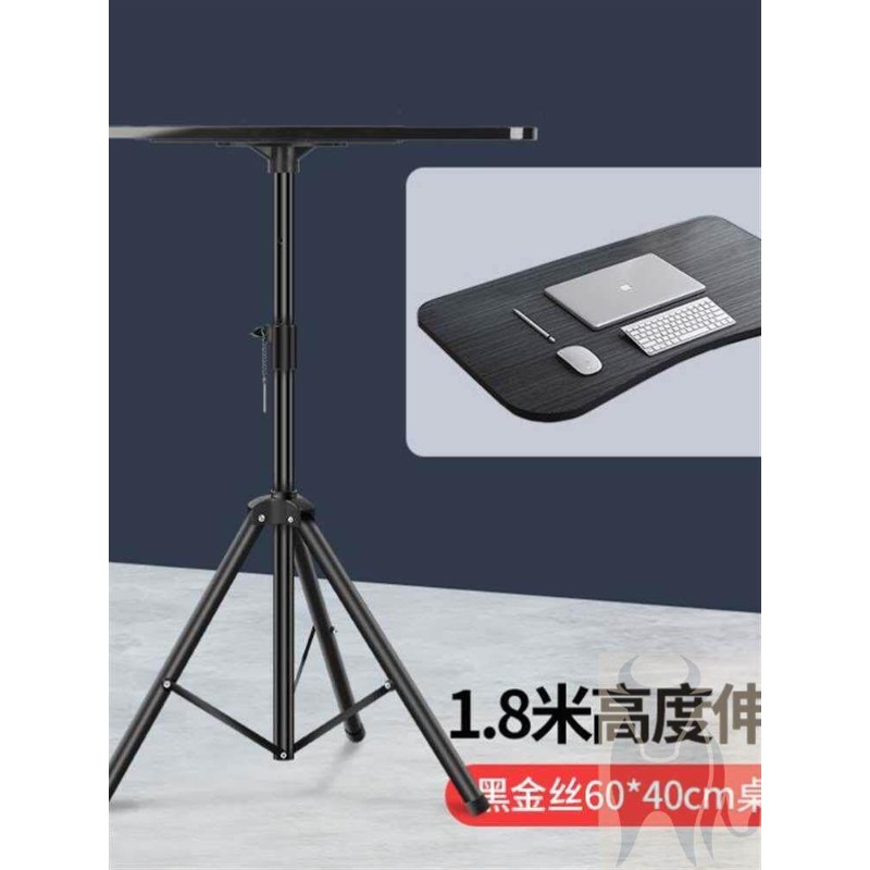 Height Adjustable Laptop Stand - đánh giá và giá Laptop Stand Portable