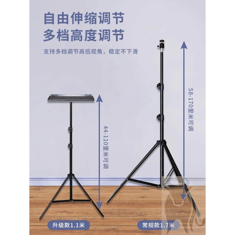 Height Adjustable Laptop Stand - đánh giá và giá Laptop Stand Portable